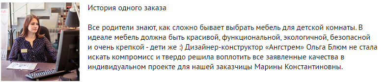 Ольга Блюм Ольга Блюм